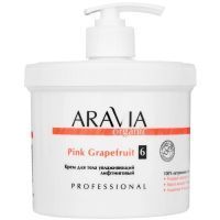Крем ARAVIA Organic для тела увлажняющий лифтинговый Pink Grapefruit 550мл Лаборатория Эксперт/Россия