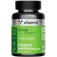 Гинкго Билоба форте таб. №90 Квадрат-С