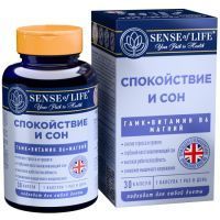 Спокойствие и сон Sense of Life капс. №30 Quantum Solutions Group LTD/Соединенное Королевство