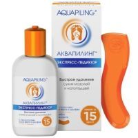 Лосьон AQUAPILING д/ног от мозолей и натоптышей 150мл со скребком ИнтелБио
