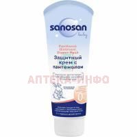 Крем детский SANOSAN защитн. с пантенолом 100мл Mann&Schreder/Германия