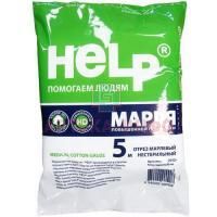 Марля HELP мед. 5м х 0,9м (пл. 36г/кв.м) Эвтекс