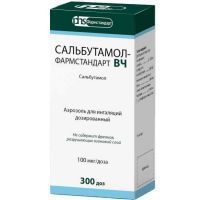 Сальбутамол-Фармстандарт ВЧ бал.(аэр. доз. д/ингал.) 100мкг/доза 300доз Фармстандарт-Лексредства