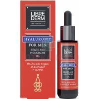 Либридерм FOR MEN (Librederm) масло д/ухода за бородой и усами 50мл Дина+