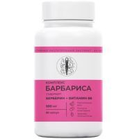 МАМИЗДВ Комплекс барбариса капс. №60 Жива Продукт ПРО