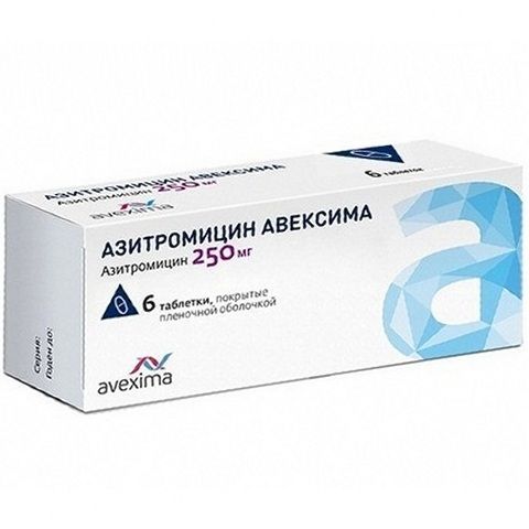 Азитромицин Авексима таб. п/пл. об. 250мг №6 уп.конт.яч.-пач.карт. Ирбитский ХФЗ Азитромицин Авексима таб. п/пл. об. 250мг №6 уп.конт.яч.-пач.карт. Ирбитский ХФЗ