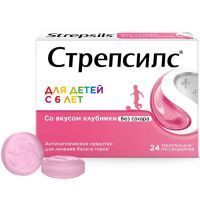 Стрепсилс таб. д/рассас. №24 (клубника) Reckitt Benckiser/Великобритания