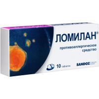 Ломилан таб. 10мг №10 Novartis Pharmaceutical Manufacturing/Словения/Lek/Словения