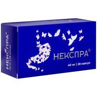 Некспра капс. кишечнораств. 40мг №28 Озон