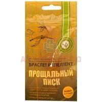 Браслет ПРОЩАЛЬНЫЙ ПИСК реппелент от комаров разм. L №1 Красота и Здоровье