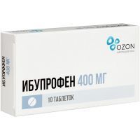 Ибупрофен таб. п/пл. об. 400мг №10 Озон Фарм