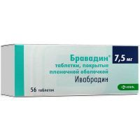 Бравадин таб. п/пл. об. 7,5мг №56 уп.конт.яч. - пач.карт. КРКА-РУС/Россия