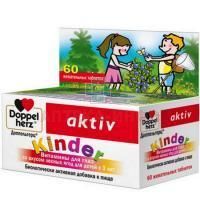 Доппельгерц Киндер витамины для глаз таб. №60 (д/детей с 3лет) лесные ягоды Queisser Pharma/Германия