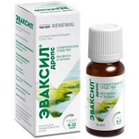 Эваксил дропс фл.(капли д/приема внутрь) 7,5мг/мл 15мл №1 Обновление ПФК/Россия