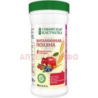 Клетчатка Сибирская "Витаминная поляна" пор. 280г (брусника, клюква, черника, кедр) Сибирская Клетчатка/Россия