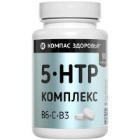 Компас Здоровья 5-HTP Комплекс таб. №90 Компас Здоровья/Россия