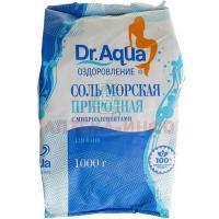 Соль морская DR. AQUA природная 1кг Уралмедпром/Россия