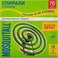 Москитол-Универсальная защита спираль №10 Биогард