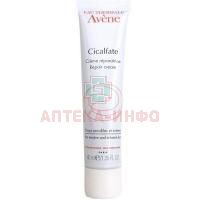 Крем AVENE Cicalfate заживляющий антибактериальный 40мл Pierre Fabre/Франция