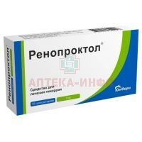 Ренопроктол супп. рект. 5мг №10 Южфарм/Россия