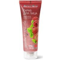 Скраб АлтайБио д/лица Клубника и Малина 75мл Две линии/Россия