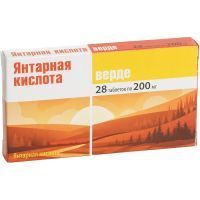 Янтарная кислота Верде таб. 200мг №28 Авен