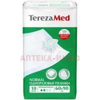 Пеленки TEREZA MED Normal однораз. 60 x 90 №10 Олтекс/Россия