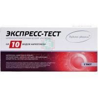 Тест диагностический Будьте уверены Мультипанель на 10 наркотиков (выявл. в моче) №1 Мед-Экспресс-Диагностика