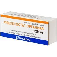 Фебуксостат Органика таб. п/пл. об. 120мг №30 Органика
