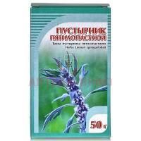 Пустырника трава пак. 50г Компания Хорст
