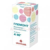 Глемонт таб. жев. 4мг №28 Glenmark Pharmaceuticals/Индия