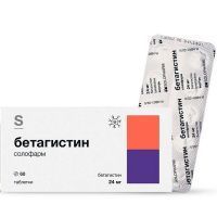 Бетагистин солофарм таб. 24мг №60 Гротекс/Россия