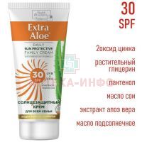 Крем Vilsen EXTRA ALOE солнцезащ. д/всей семьи SPF-30 100мл Вилсен групп/Россия