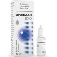 Фринакап Дуо фл.-кап.(капли глазн.) 8мг/мл+50мг/мл 10мл №1 Фармстандарт-УфаВИТА/Россия