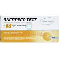 Тест диагностический на 5 видов наркотиков Мед-Экспресс-Диагностика