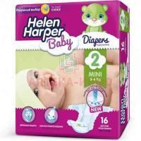 Подгузники HELEN HARPER Baby Mini (3-6кг) №16 Ontex/Бельгия