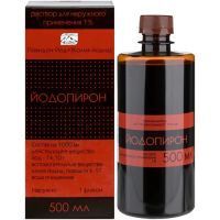 Йодопирон фл.(р-р наружн.) 1% 500мл Флора Кавказа/Россия