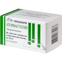 Аторвастатин таб. п/пл. об. 20мг №60 Пранафарм