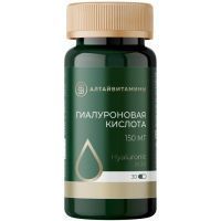 Гиалуроновая кислота капс. 150мг №30 Алтайвитамины/Россия