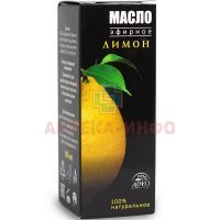 Масло эфирное AVEO лимонное 10мл Алсу/Россия