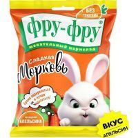 Мармелад Фру-фру Морковки 80г Vidal Golosinas/Испания