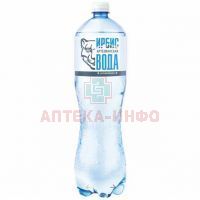 Вода питьевая Ирбис 1,5л н/газ. ((нет))