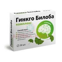 Гинкго Билоба комплекс таб. №30 Квадрат-С/Россия