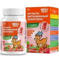 Алтайский мараленок Витамины с биотином пастилки жев. №30 (клубника) Полярис/Россия
