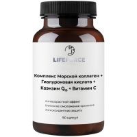 LIFE FORCE Комплекс морской коллаген/гиалур. к-та/Q10 с вит. С капс. №90 Эндорфин