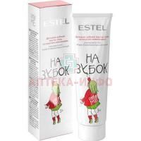ESTEL LITTLE ME зубная паста-гель детская Земляника 50мл Юникосметик