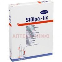 Бинт STULPA-FIX трубч. сетчат. №2 25м Пауль Хартманн/Германия