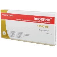 Эпокрин амп.(р-р д/в/в и п/к введ.) 10000МЕ №10 уп. конт. яч. кассет. пач. карт. ГНИИ особо чистых биопрепаратов ФМБА/Россия