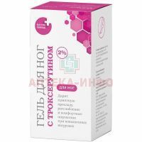 Гель д/ног с троксерутином 75мл Мирролла