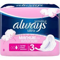 Прокладки гигиенические ALWAYS Ultra Super Sensitive Plus №8 Procter&Gamble/Венгрия